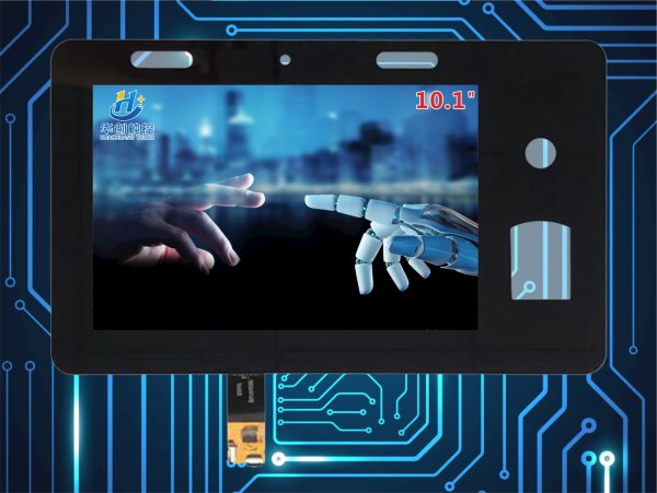 10.1寸觸摸顯示屏