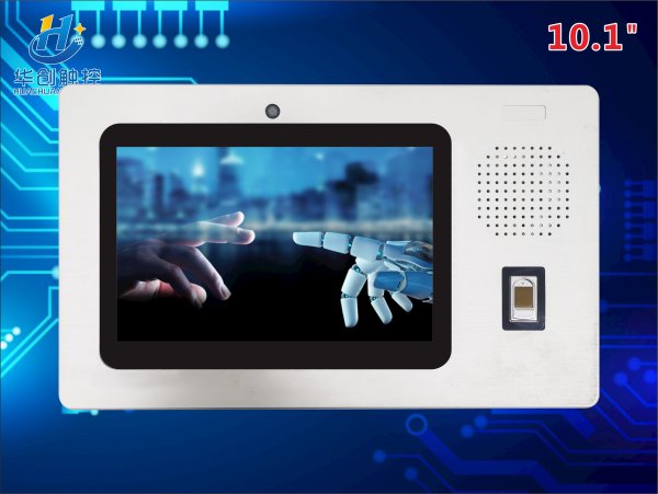 10.1寸非標(biāo)定制觸摸屏