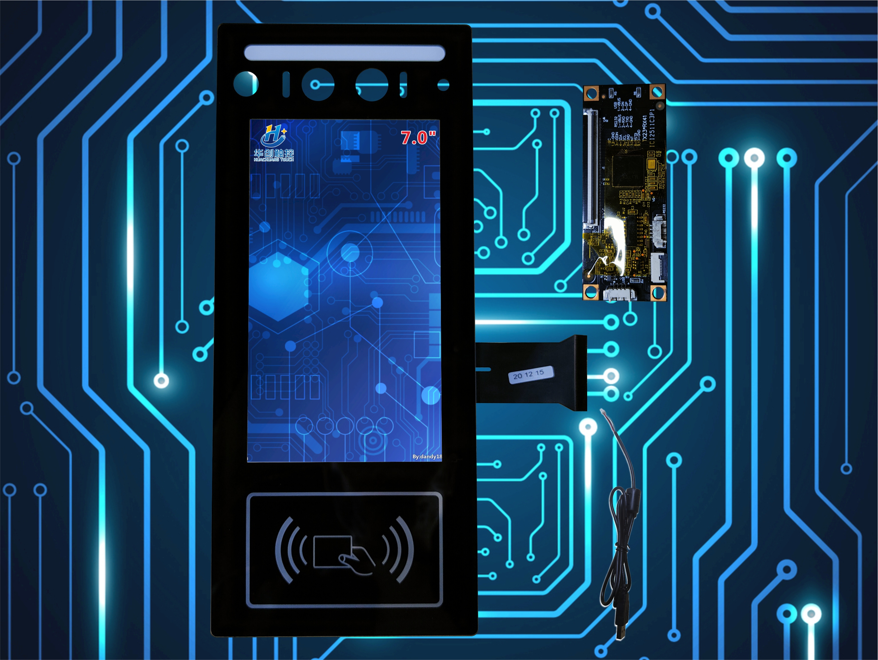 7.0寸非標定制觸摸屏