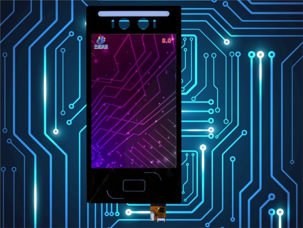 8寸非標(biāo)定制觸摸屏