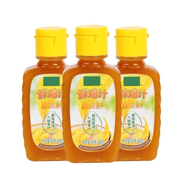 骨湯、雞汁加工生産線