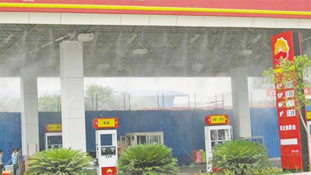 加油站高温季节室外降温方案：高压喷雾系统应用全记录