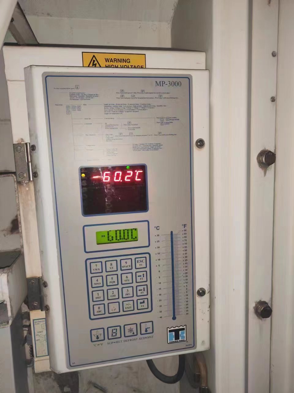 零下60度冷藏集裝箱