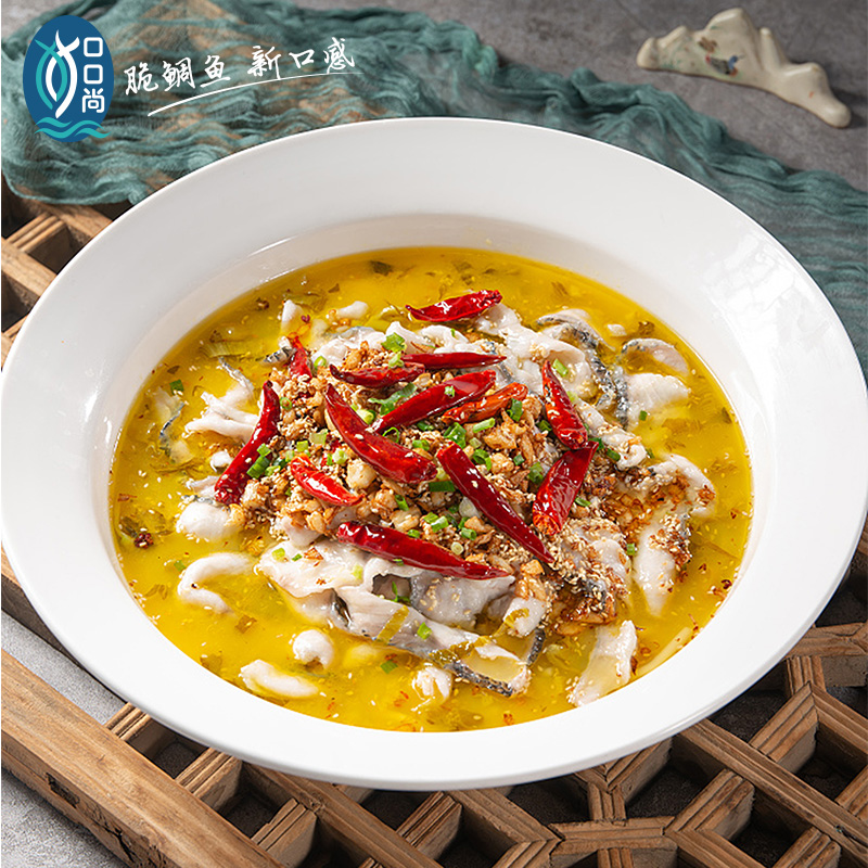 金湯酸菜脆魚(yú)