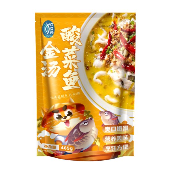 金湯酸菜脆魚(yú)