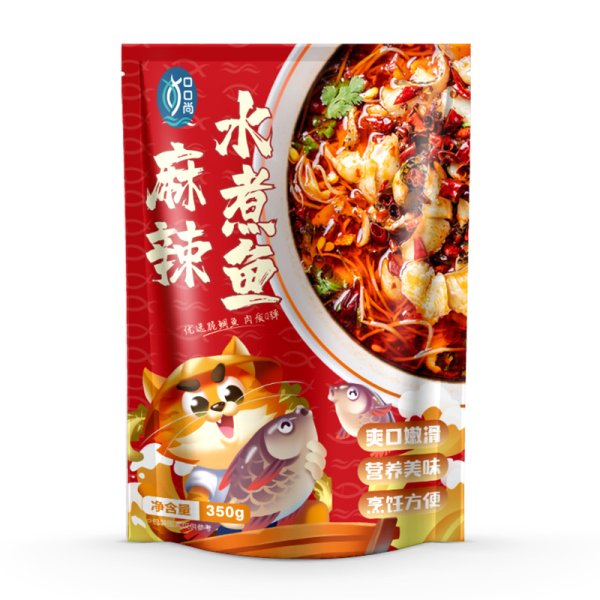 麻辣水煮脆魚