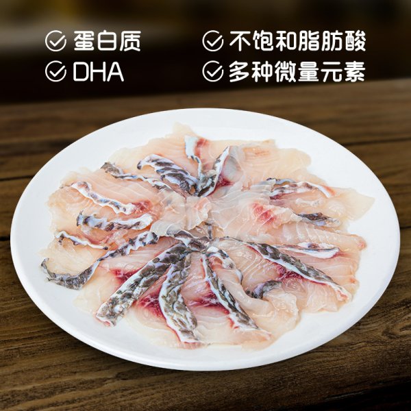 免漿脆肉羅非魚片