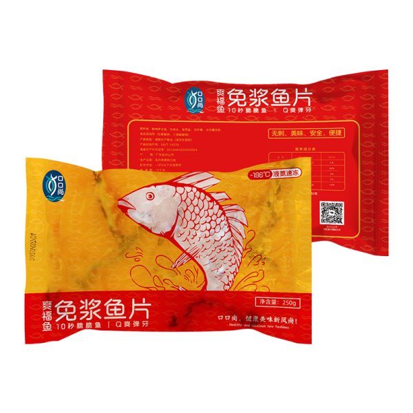 免漿脆肉羅非魚片