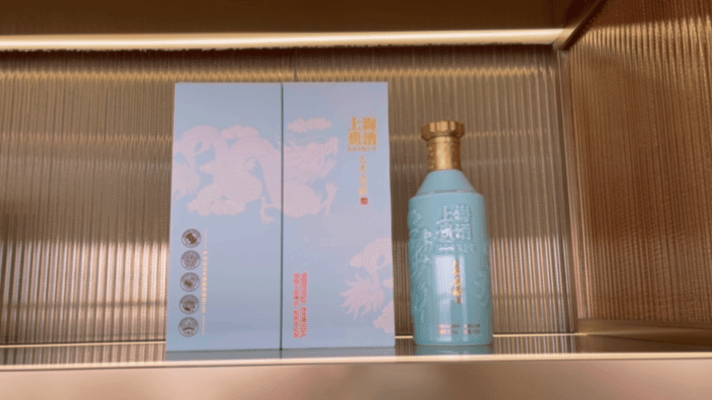 产品.GIF
