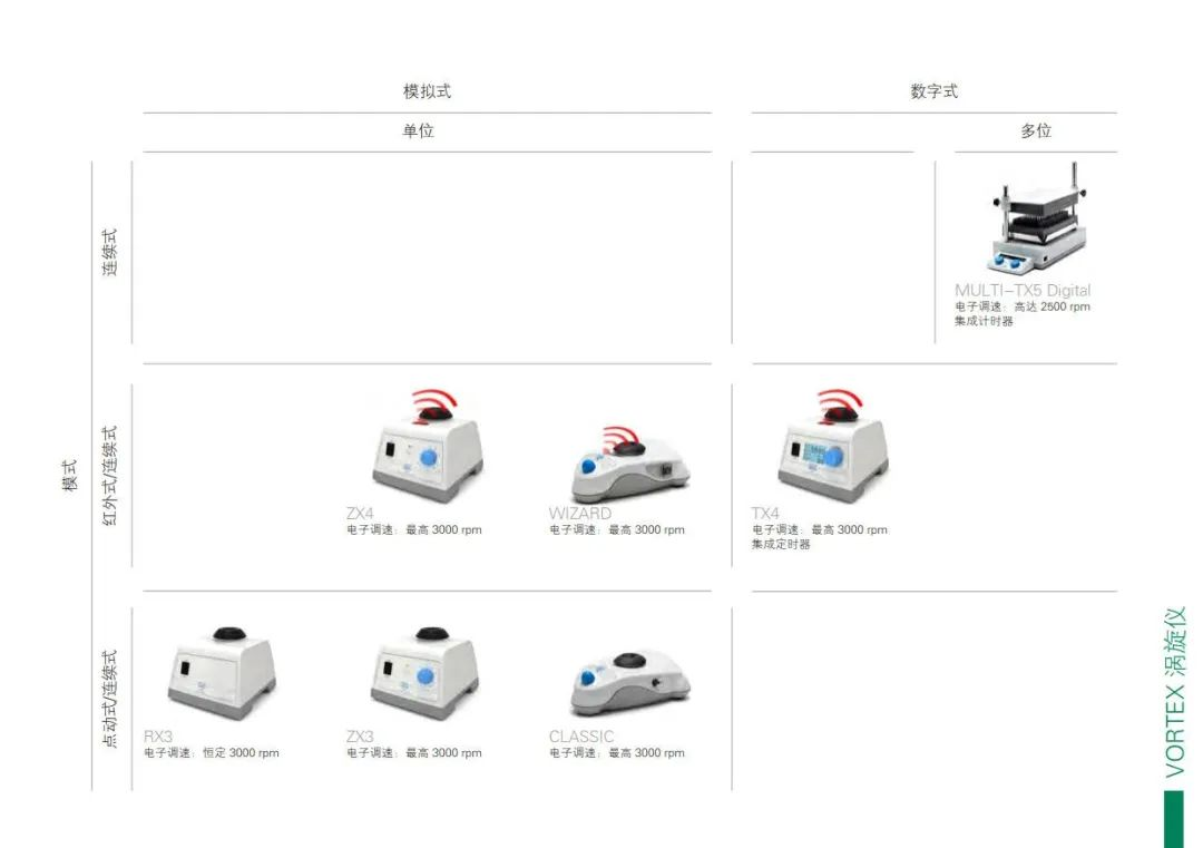 圖片7.png
