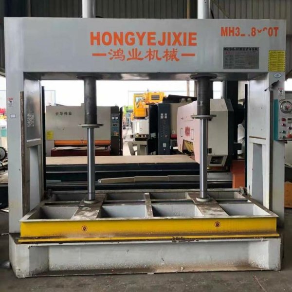 冷壓機