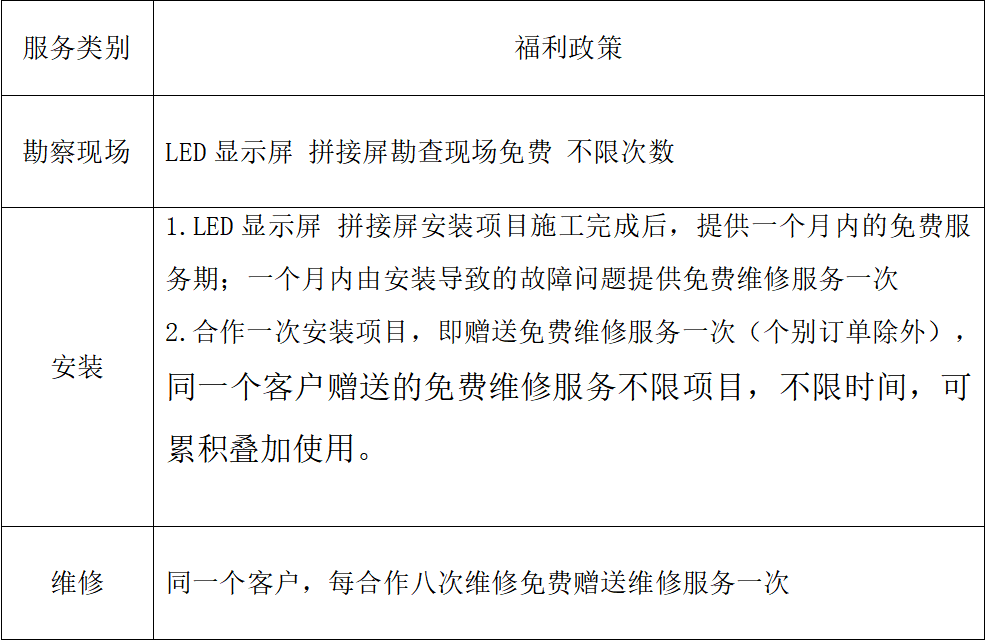 強(qiáng)強(qiáng)強(qiáng)強(qiáng)強(qiáng)強(qiáng)強(qiáng)強(qiáng)強(qiáng)強(qiáng).png