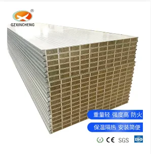 廠家直銷機制保溫凈化板 防火耐高溫彩鋼中空巖棉夾芯板