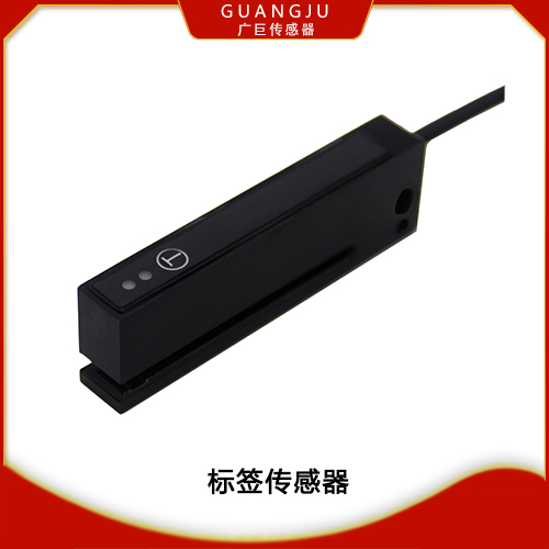 標簽傳感器 GJ-BQ-80