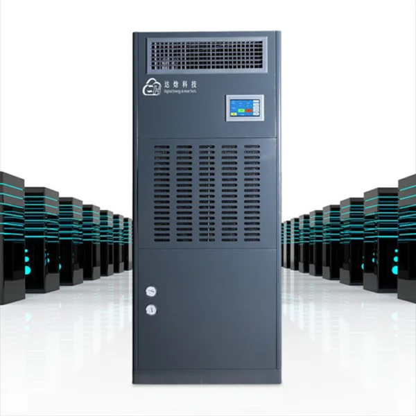 CyberHumidify 恒溫恒濕一體機(jī)系列