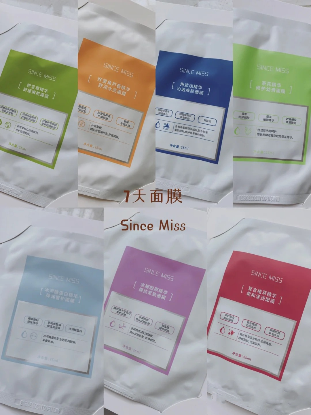 泡泡奶豆~ (1).JPG