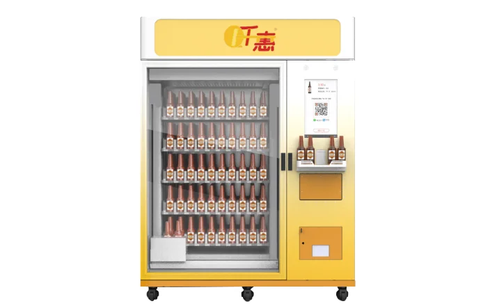 自動售貨機的運營如何快速恢復成本？