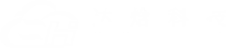 上海達(dá)焓智能科技有限公司
