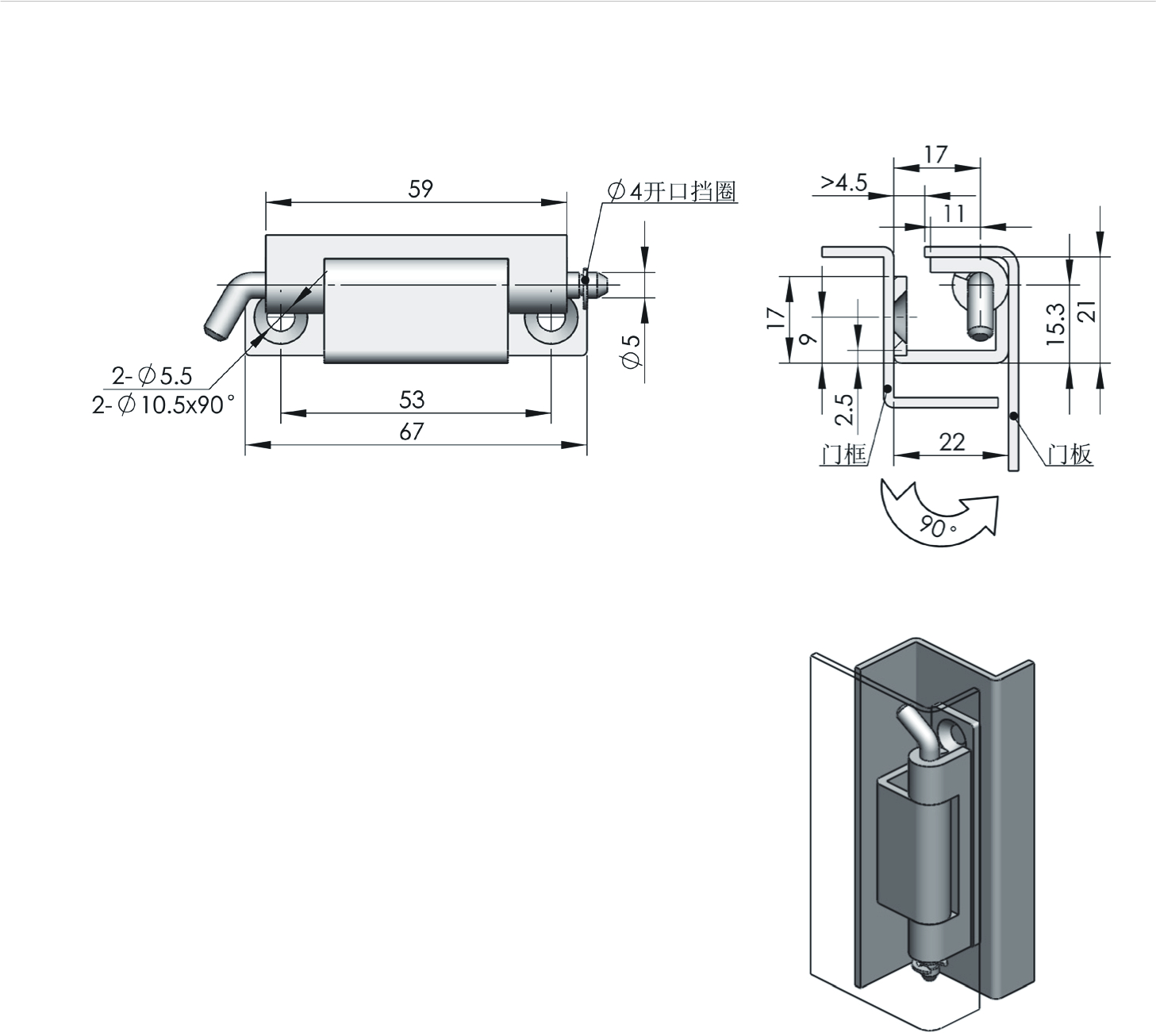 EMC易倍·(中国)体育官方网站-EMC SPORTS