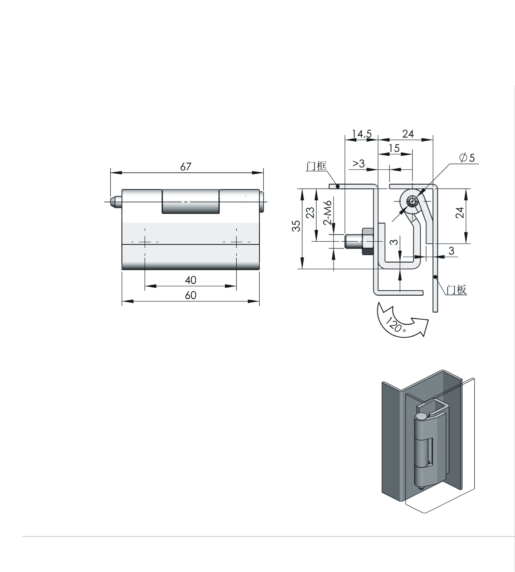 EMC易倍·(中国)体育官方网站-EMC SPORTS