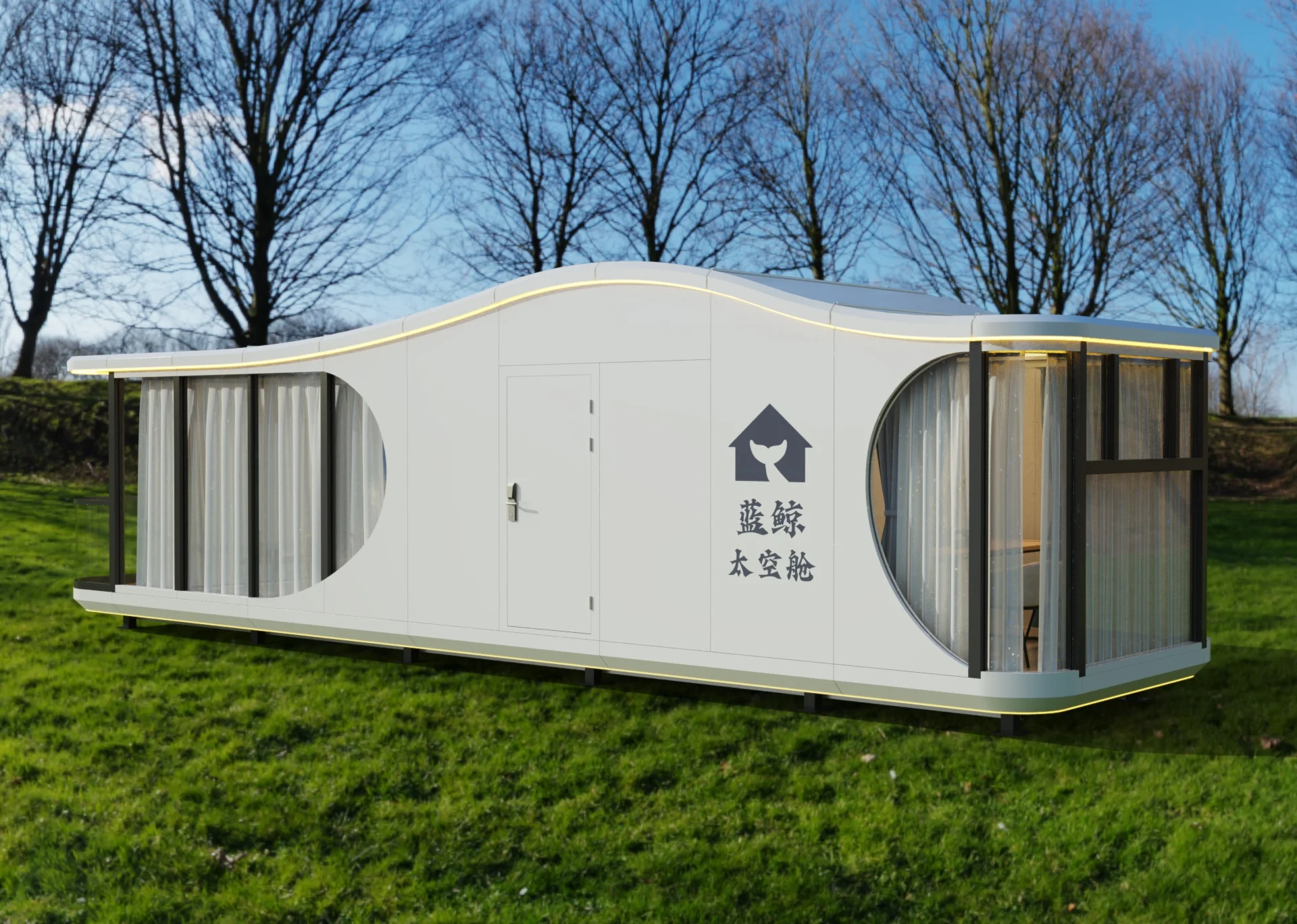 可移動太空艙的優(yōu)點是什么？