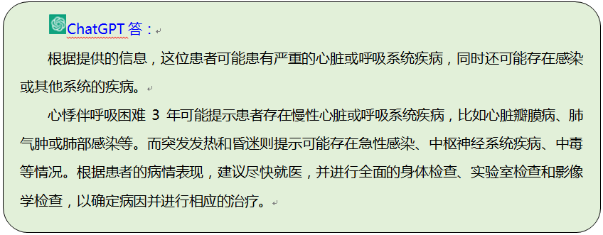 微信圖片_20230226110954.png 微信圖片_20230226110954.png