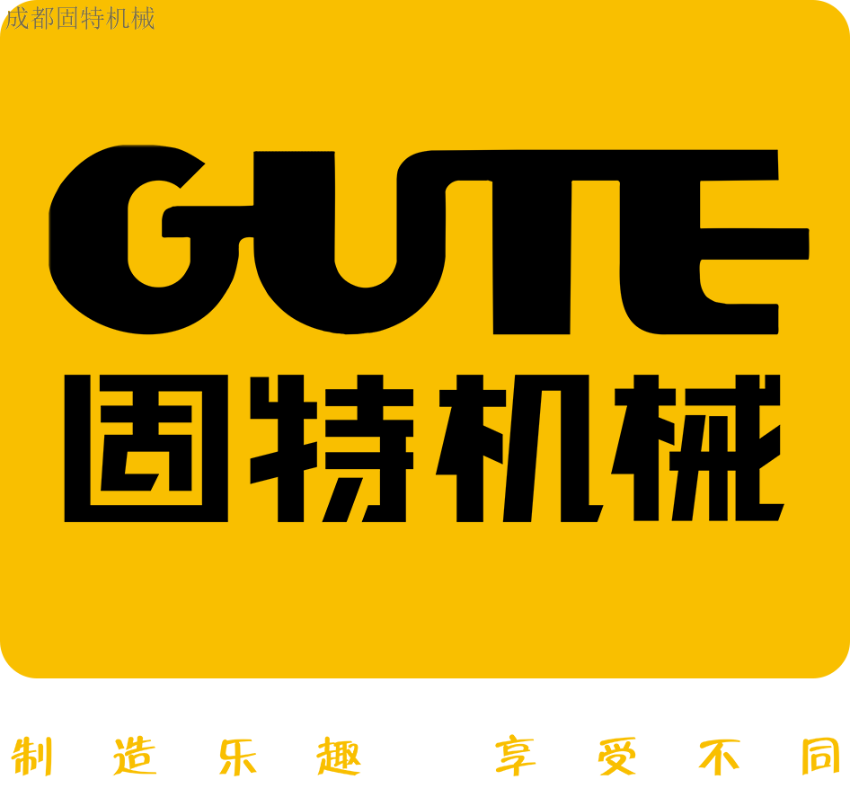 固特機械-專業智能數控鋼筋加工設備品牌