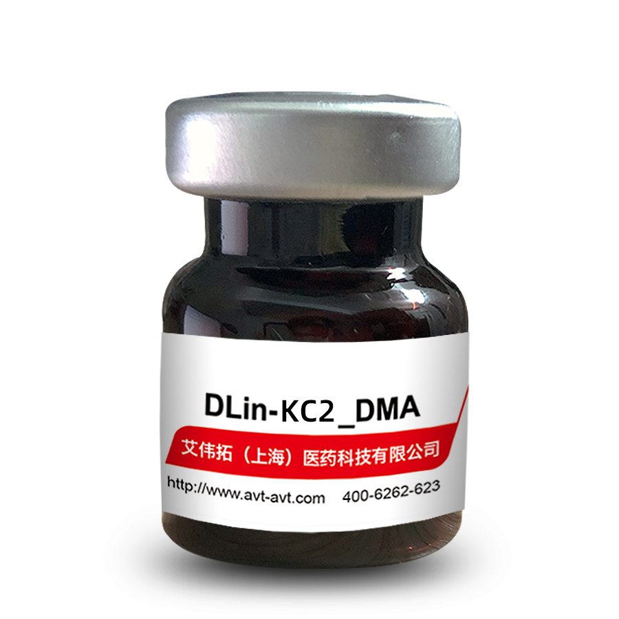 Dlin-KC2-DMA | 1190197-97-7 