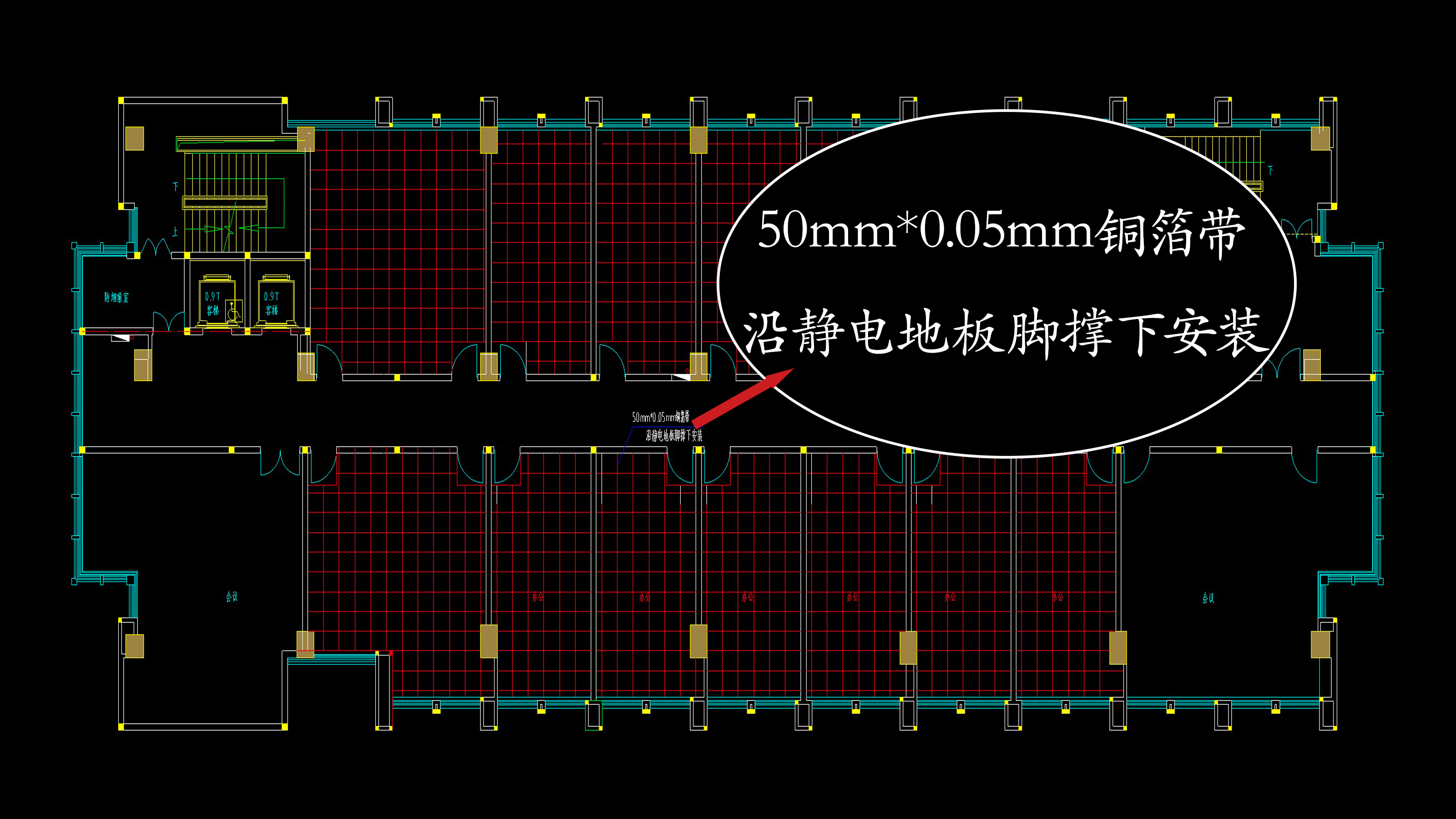 銅箔鋪設(shè)示意圖.jpg