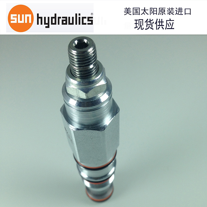 直動型無止回閥