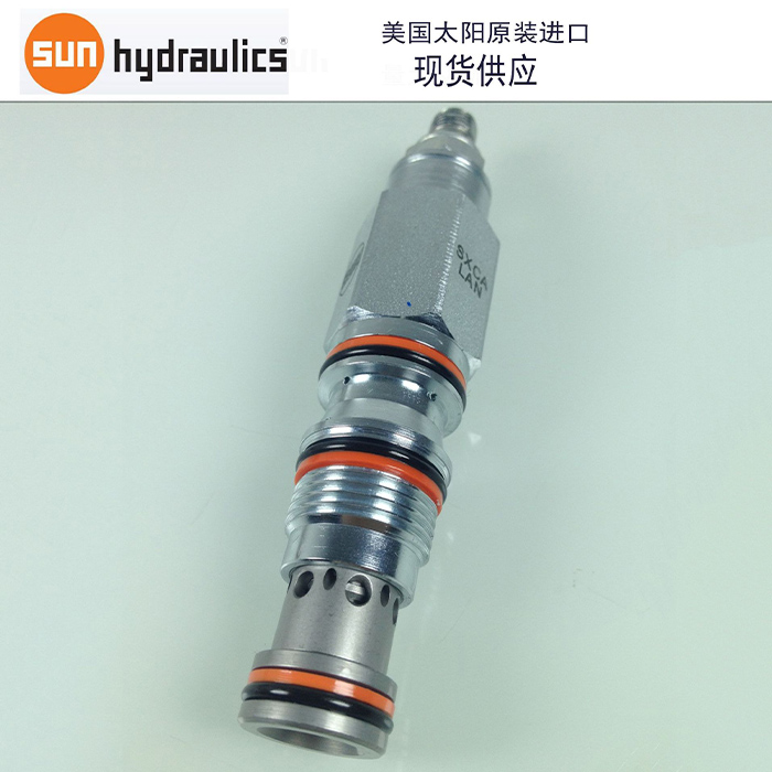 直動型無止回閥