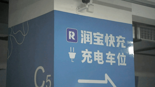 微信圖片_20230227143120.gif