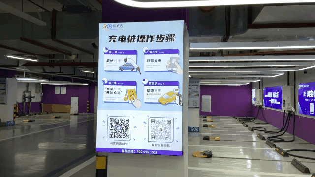 微信圖片_20230227143235.gif