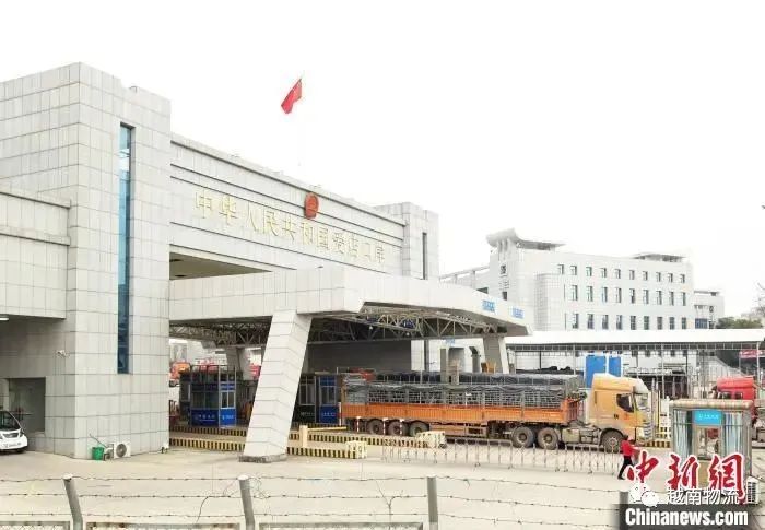 微信圖片_20230228085154.jpg