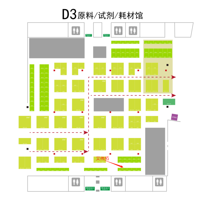 微信圖片_20230228122311.png