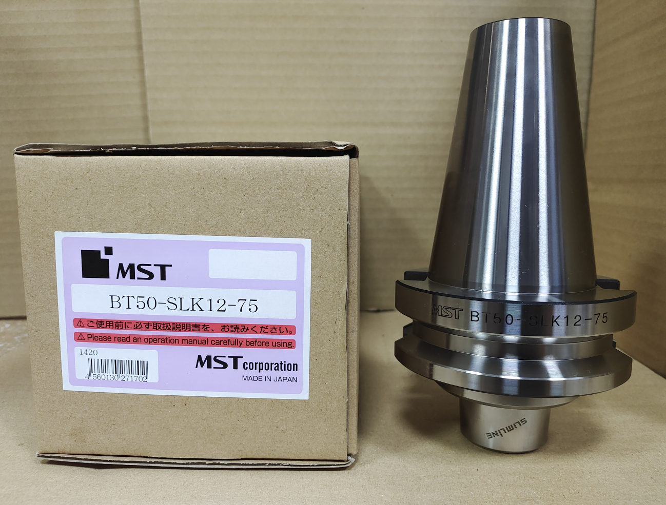 日本MST刀柄高轉(zhuǎn)速必選——上海建澤