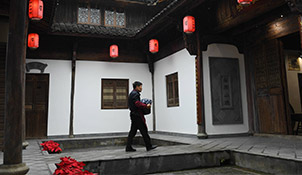 Well-known liquor town in east China