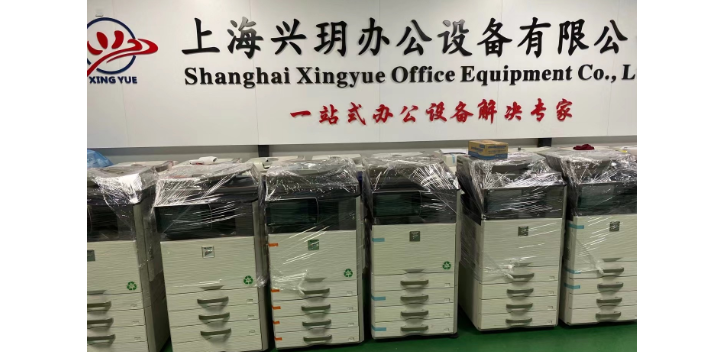 湖州企业打印机出租可试用 欢迎咨询 上海兴玥办公供应