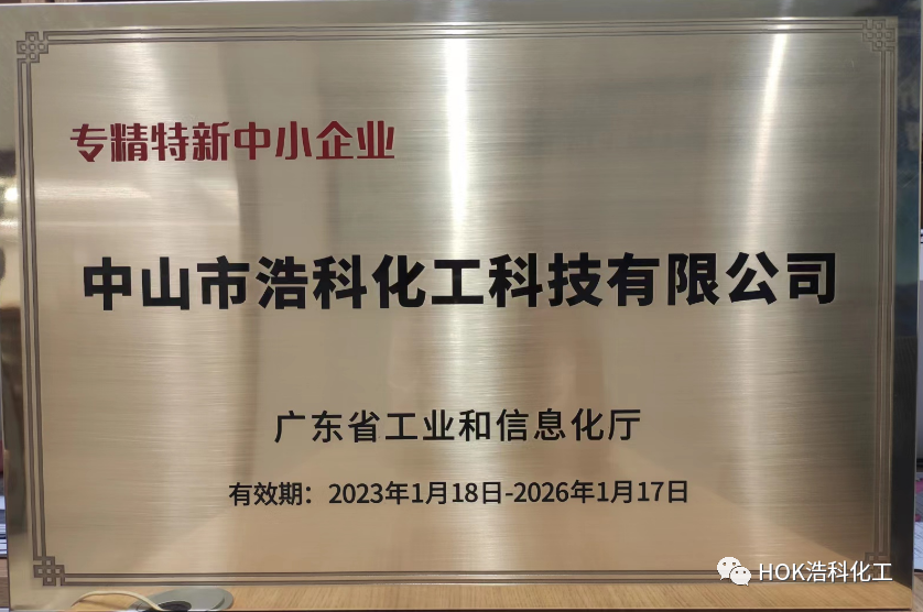 微信圖片_20230302091624.png