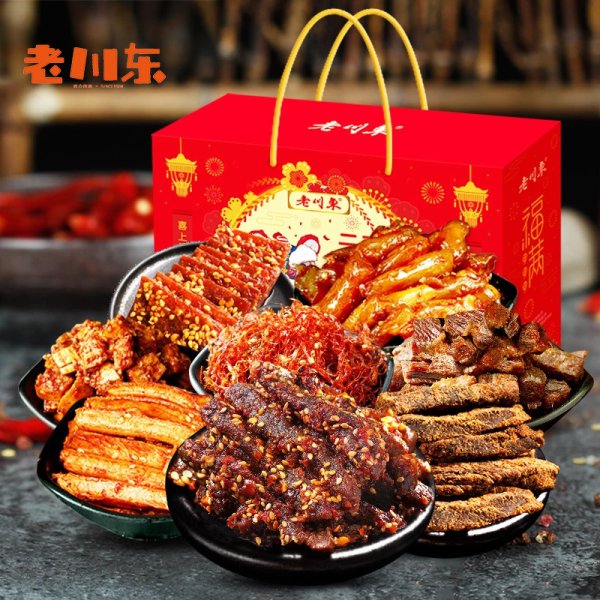 常規(guī)禮盒