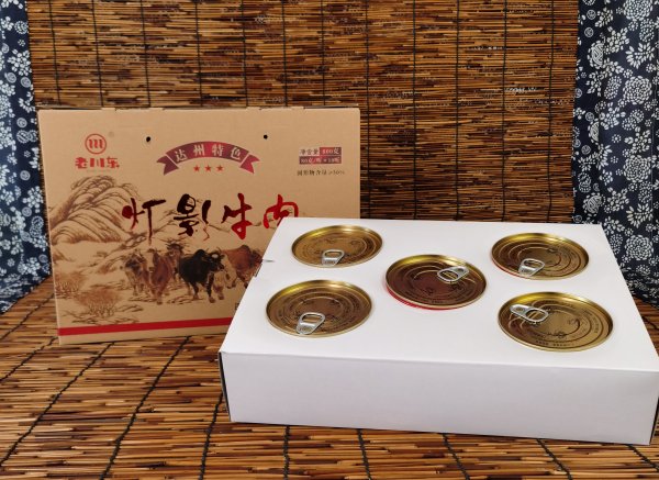 燈影牛肉禮盒
