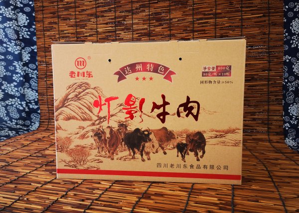 燈影牛肉禮盒