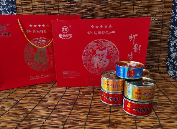 燈影牛肉禮盒