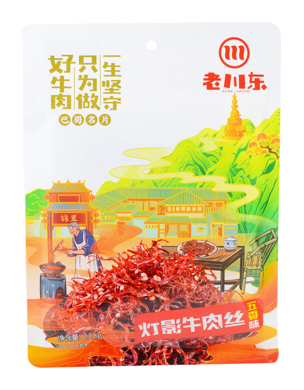 燈影牛肉絲