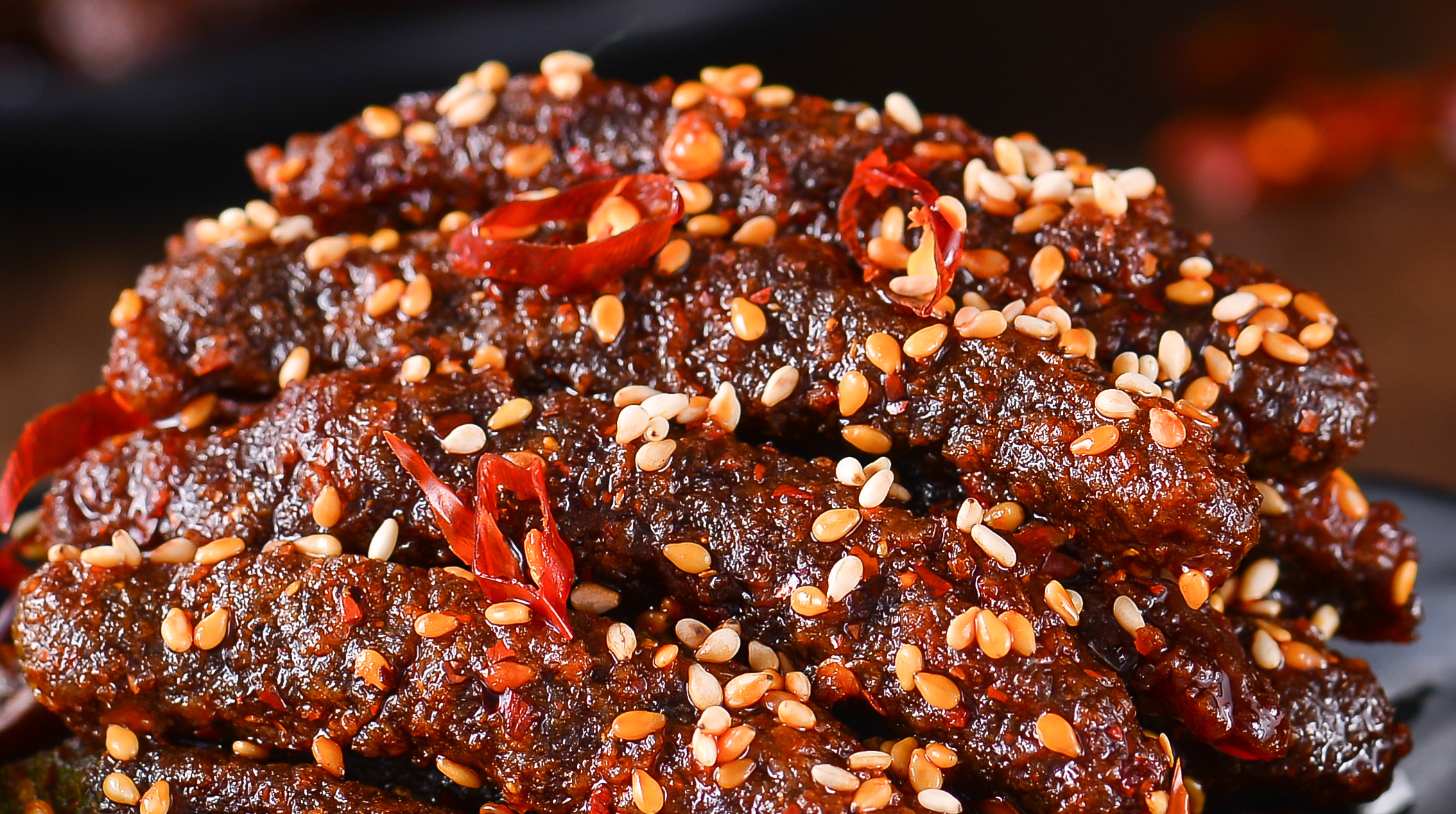 麻辣牛肉