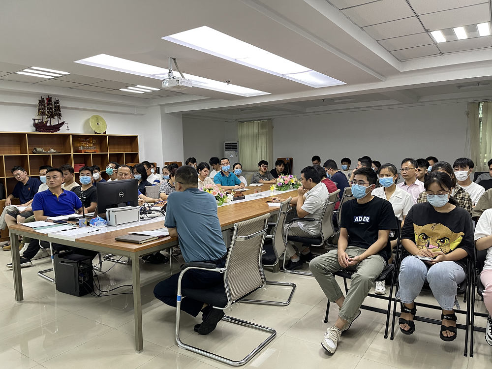 新境界工程技術(深圳)有限公司開展績效考核管理辦 （第三版）宣導會