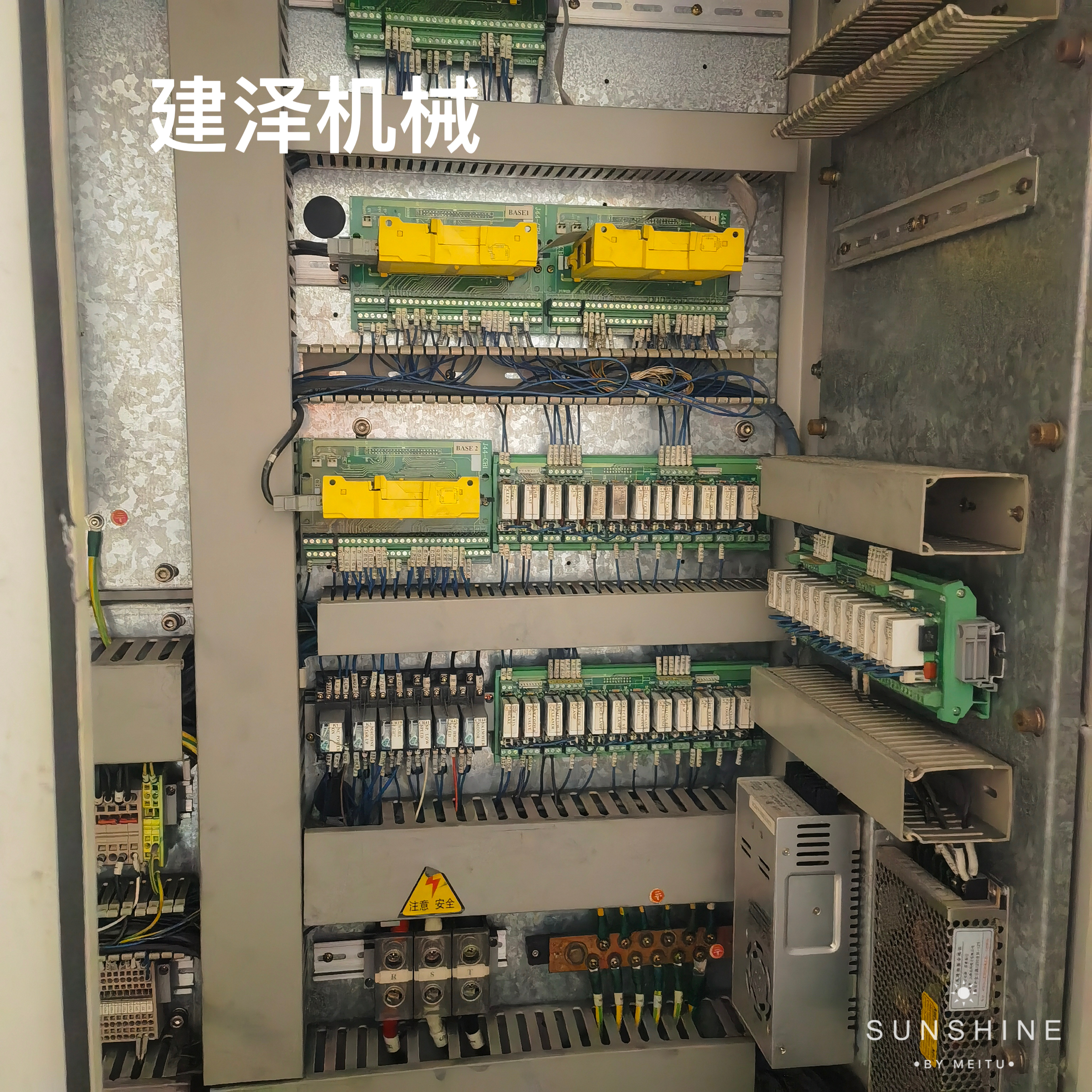 中國臺灣匠澤高速加工中心機(jī) H7