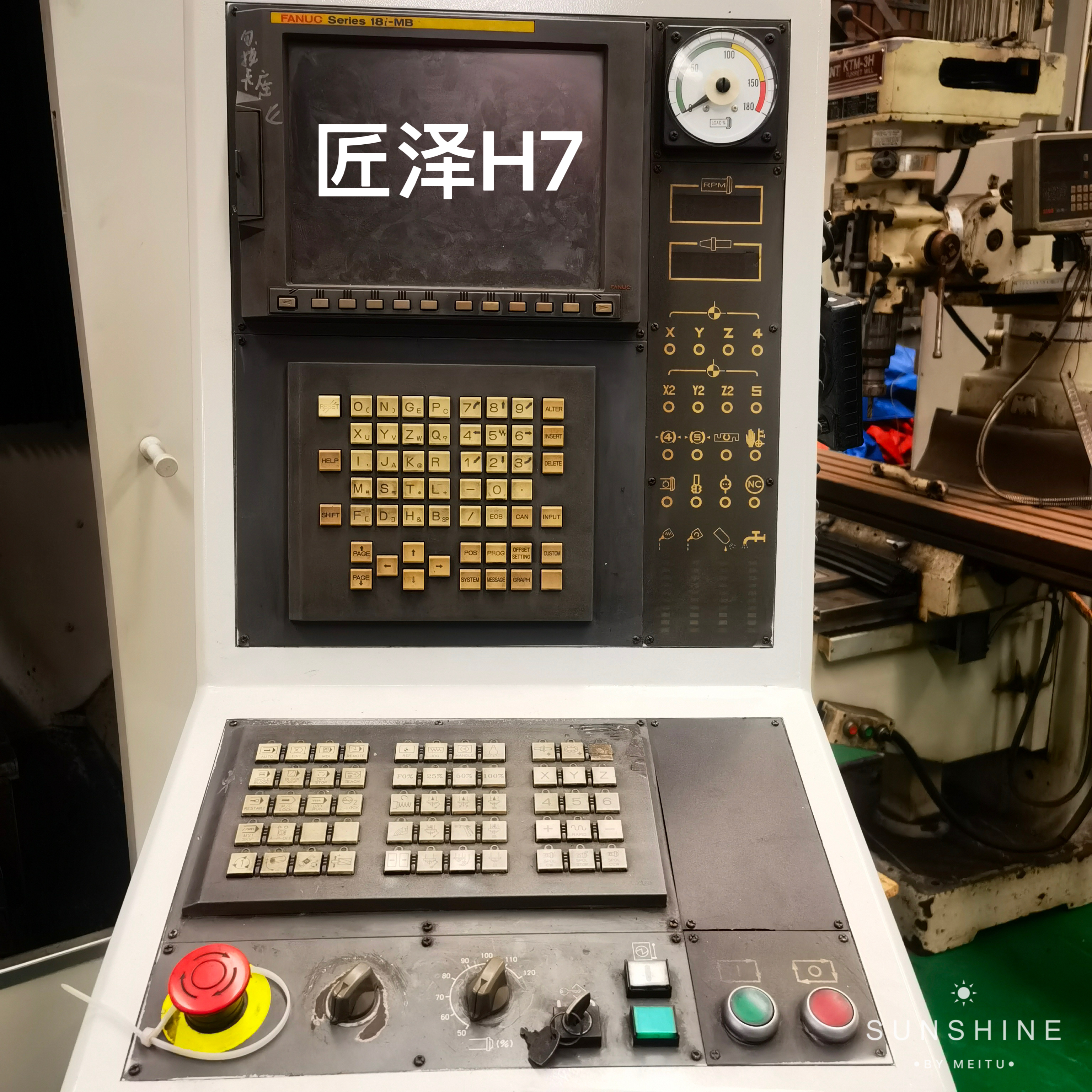 中國臺灣匠澤高速加工中心機(jī) H7