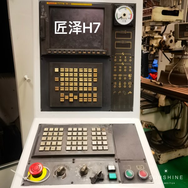 中國臺灣匠澤高速加工中心機(jī) H7
