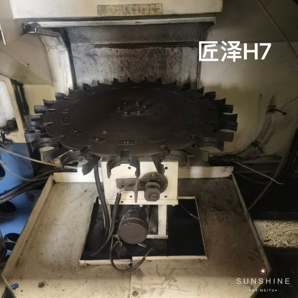中國臺灣匠澤高速加工中心機(jī) H7